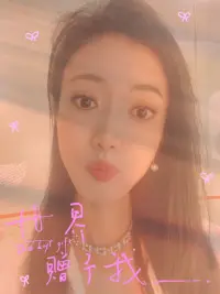 生活不止一帆风顺的喜悦，
            还有苦尽甘来迎难而上的精彩

你不一定非要长成玫瑰    你乐意的话     做茉莉    做维菊        做向日葵      做无名小花         做千千万万……配图