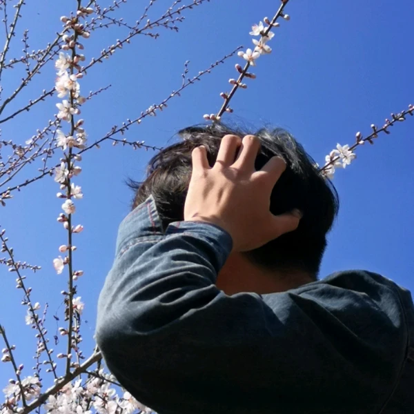 一川療愈