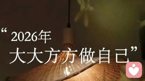 童年创伤如何塑造你的人格？那个受伤的“内在小孩”，还在控制你的人生吗？