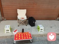 大家好！朋友们经常也爱玩一下麻将字牌，总想单车变摩托，老师从事竞技得失之探究，需要真实数据提供支撑，好发扬传承国学文化，为您提供实在指导，欢迎前来打卡闲聊。