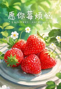 生命中最重要的阶段不是别人不懂你，而是自己不懂自己。配图