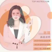 艾米倾听心语