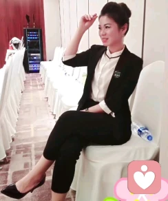 艾米倾听心语