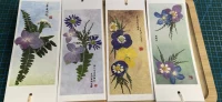 去做有意思的事～配圖