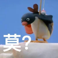 ??“童年失憶癥”
7歲前記憶去哪了？
3歲前的記憶大多消失
因掌管長期記憶的海馬體尚未發育成熟
但那些被遺忘的溫暖感受
會變成潛意識里的安全感底色配圖