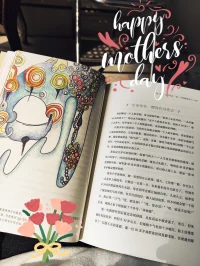 相由心，命歸心定。愿我們越過千山萬水去尋一處世外桃源，用我們的清凈溫暖，把那千山萬水在腳下踏成極樂凈土。心中向往美好，身邊處處存在美好。愿這文字能洗去你心中的霧霾，給心靈一方凈土。配圖