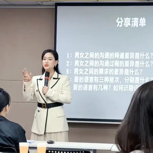 肖燃