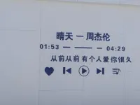 當你活成了一個自信的，自由的，喜歡你自己的散發著陽光的人，你也會吸引來同類的人，因為只有同等能量的人，能夠相互識別，相互欣賞，相互結識，相互珍惜配圖