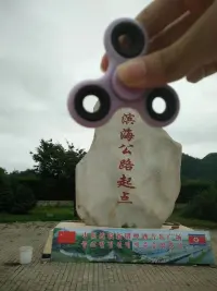 真正有效的浪漫，是對伴侶核心情感需求的精準(zhǔn)解碼。配圖