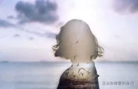 好運氣從清晨開始。幸福不在遠方，此刻便是。早上好！配圖