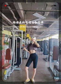 不瘦 不高 不漂亮 很普通，还死犟死犟的但依然是自己喜欢的样子
散散心 败败火 照照镜子还是我
生活虐我千百遍
我待生活如初恋
