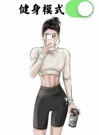 著名思想家盧梭說過一句話：這個世界上最大的無知，不是你不知道什么，而是你自以為你知道什么，所以一個人最大的無知是對自己無知的無知