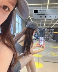 當(dāng)你身邊出現(xiàn)了一個(gè)可以左右你情緒的人，聽話，刪了他配圖