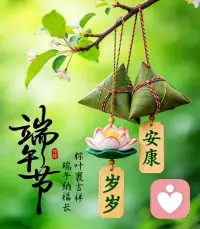 想象这样一个场景：一对情侣在热恋期，对方的一切似乎都是完美的，仿佛是上帝赐予的礼物。然而，随着时间推移，因为一次约会迟到或一句无心之言，这种“完美”突然崩塌。有些人会立刻觉得“我看错人了，他是个渣男”，甚至直接断绝关系。在他们的世界里，一个人要么是绝对的好人，要么是绝对的坏人。这是进入了偏执抑郁位。

但还有另一种情况：你对伴侣感到愤怒，甚至在那一刻恨不得对方消失，但同时你内心深处知道，这依然是你爱的那个人。你感到痛苦，因为你发现自己正在伤害一个你所爱的人。这种“既爱又恨”的拉扯感，虽然让人难受，但梅兰妮·克莱因（Melanie Klein）告诉我们：恭喜你，这标志着你心理发展的一个巨大飞跃。配图