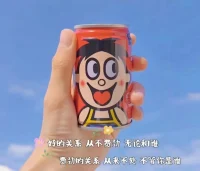 大多數人并不在尋找愛，而是在尋找被愛。配圖