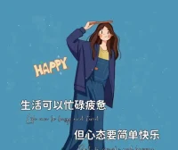 當(dāng)語言失效時，身體會用疼痛，僵硬或疾病來表達。配圖