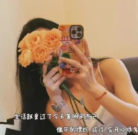 別讓痛苦決定你對他人的態度！配圖