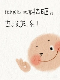 你的內心深處，住著一個怎樣的自己？配圖