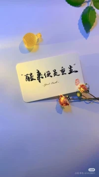 當你過度追求確定性時，反而會陷入焦慮的漩渦。配圖