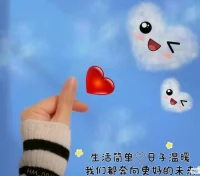 允許一切發生，接受世事無常。配圖