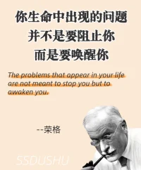 有时候，问你一些问题，不是为了寻找答案，而是为了帮你找回那个被你忽略了很久的自己