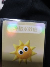 利用心理反差，给别人大的惊喜，

比如你设定的业绩目标是1万，最后你完成了2万，

老板会很肯定你，最终升职，加薪。配图