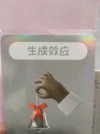 学习既有的东西，不如实际操作学得快。

只有自己实际操作过才真正知道怎么做。