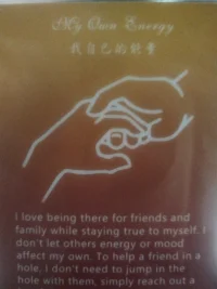 如果你热爱为朋友和家人提供支持，同时，坚守自我，

不会让他人的能量和情绪影响到你自己，

要帮助困境中的朋友，你是不需要与他们一同陷入困境的，

只需要伸出援手，

剩下要做的事情，就只能取决于他们自己的。配图