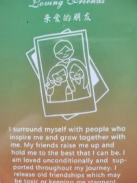 你身边如果都是激烈你，陪伴你成长的人。

你的朋友支持你，并鼓励你成为最好的自己，

你这样就是无条件被爱着，并且在旅行中得到支持，

你得学会放弃那些对你有害的，或者让你停滞不前的友谊。

学会宁缺毋滥。

友谊带来的感受，情愿是个0（没朋友），也不要是负数（负能量）。