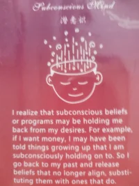要怎么改變才是有用的，見(jiàn)效果的？

當(dāng)你意識(shí)到潛意識(shí)中的某些信念或規(guī)范可能阻礙到實(shí)現(xiàn)愿望的時(shí)候。

比如，你想要錢，但你也許在成長(zhǎng)過(guò)程中被灌輸了一些東西，在潛意識(shí)中堅(jiān)持著，所以你需要回到過(guò)去。

回到過(guò)去的那一剎那。，釋放現(xiàn)在和過(guò)去不再一致的觀念，比過(guò)去當(dāng)時(shí)更新的信念。

再來(lái)，用這個(gè)新的，一致的信念，取而代之。