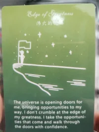 宇宙正在為你趟開大門，給我?guī)頇C(jī)會(huì)，你不會(huì)在偉大的邊緣崩潰

你要抓住來的機(jī)會(huì)，自信地走過那些門配圖