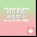想你的寶貝的頭像