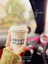 稳定的情绪是一种养分，滋养别人，也治愈自己。配图