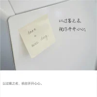寬容，是對自己涵養(yǎng)的修煉，偶爾計較，是告訴別人自己不傻，前者是格局，后者是底線。配圖