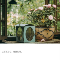 一念起，天涯咫尺。一念灭，咫尺天涯。配图