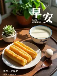 从当下的你，变成你想成为的自己，必定要经历行为和态度的转变，需要付出艰辛的努力，需要勇气和决心。