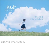 理解你的情绪，是开始改变的第一步。