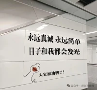 家是講愛的地方不是講理的地方，一個家最好的風水是大格局和好情緒。配圖