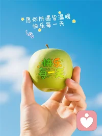 喜歡的事一定要即刻開始，受益的事一定要長期堅持。配圖