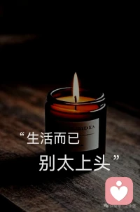 別總把前路預設成懸崖，多數時候，你以為的萬丈深淵，其實只是緩坡而已。配圖