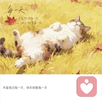 生活不是你活过的样子，而是你记住的样子。配图