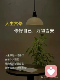 这个世界其实就你一个人，你在，世界就在，你不在，世界就消失了··…