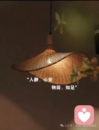 人最难释怀的，从来不是旧人，是未完成的自己。配图