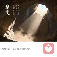 内心有了执着，痛苦也就产生了。配图