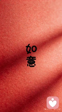 想都是问题，做才是答案。事情是越做越少，越想越多。配图