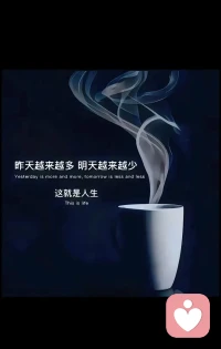 所谓“渡人”，就是管好自己的嘴，不随意评判别人的生活；所谓“渡己”，就是管好自己的心，不被别人的评价带跑偏。配图