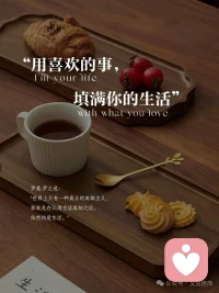 真正的成长不是赢了一次，而是能够持续的进步。