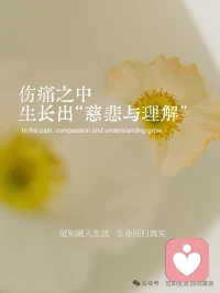 及时止损的能力比积极前行更加需要智慧。止损是清醒，止损是勇气，也是对欲望的管理。