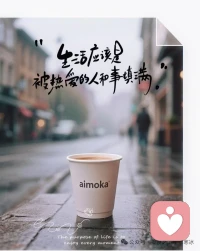 真正的改变，从来不是期待别人改变，而是从调整自己的心态和反应开始。当你向内扎根，世界也会悄悄对你温柔起来。