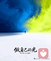 少年赴山海，前路皆坦途。愿此行，乘风破浪，一举从容✨